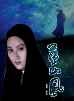 91精选